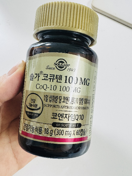 40대 워킹맘이 건강을 위해 선택한 솔가 코큐텐 여양제